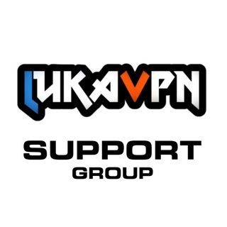 LukaVPN discussion