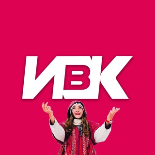 Испанский в кайФ