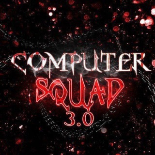 [ЧАТ] Компьютерный Squad 3.0 ⚡️