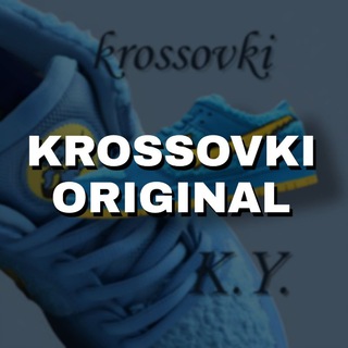 ОРИГІНАЛЬНИЙ ОДЯГ | DROP🇺🇦🇺🇸🇪🇺