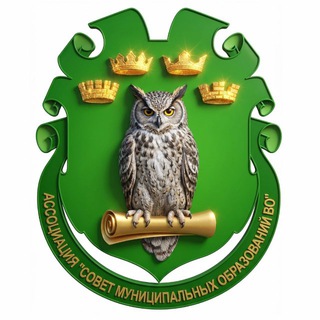 СМО Воронежской области