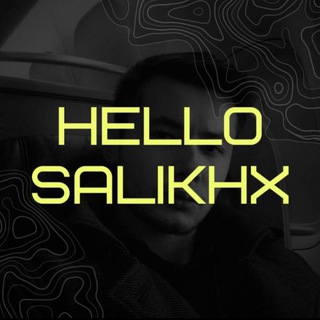 HellooSalikhxx бот предложка