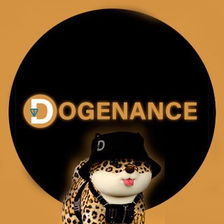 DOGENANCE