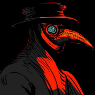 Tehn | The Mothman