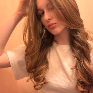 алинаам