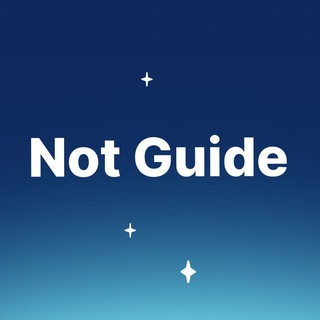 Not Guide