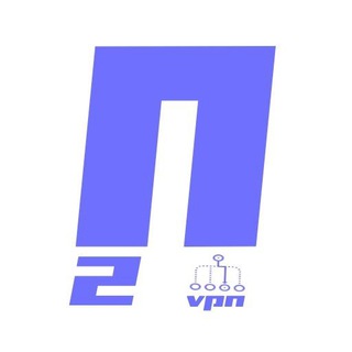 n2vpn