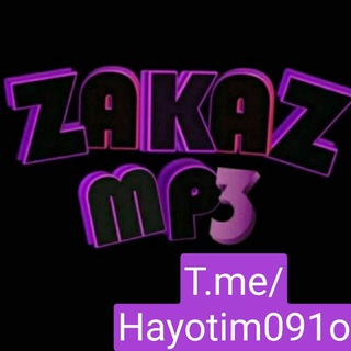 Zakas music