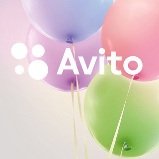 AVITO + АВИТО