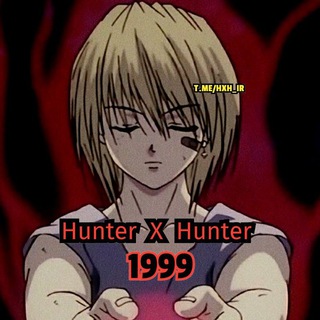 Hunter X Hunter Farsi 1999