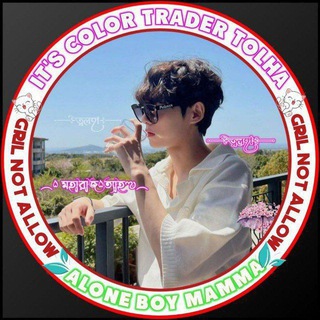 〲𝐓𝐨𝐥𝐡𝐚 卝 𝐀𝐩𝐩𝐥𝐞 𝐎𝐰𝐧𝐞𝐫'𝐬🍏