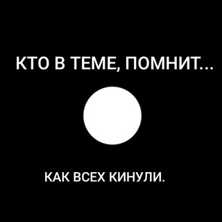 Кипиш Дагестана