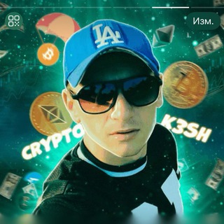 CRYPTOK3SH Chat