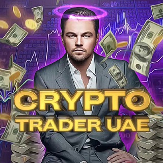 Crypto Trader UAE