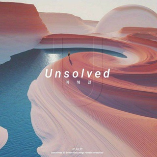 ﹐Unsolved