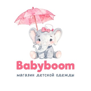Детская одежда Babyboom🐘 H&M C&A