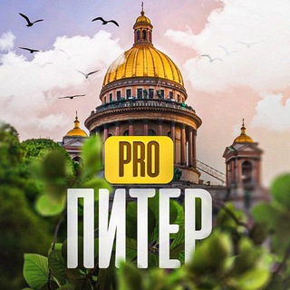 Предложить Новость