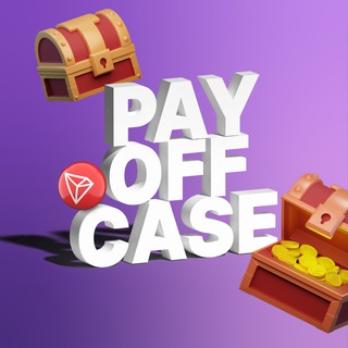 PAY OFF CASE