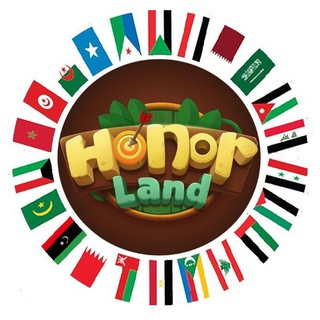 HonorLand Arabic community