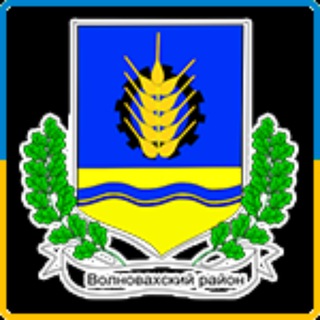 Центр підтримки ВПО Волноваського району «Пліч-о-пліч»