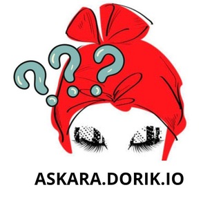 Askara.dorik.io - чат о бухгалтерском учёте, аудите и консалтинге