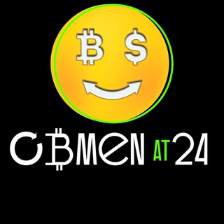 ObmenAT24 - обмін криптовалют | USDT | BTC | ETH | USD | EURO | UAH | Крипта | Перекази по світу