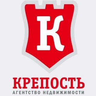 "КРЕПОСТЬ" комментарии