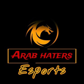 ARAB HATERS - HTS