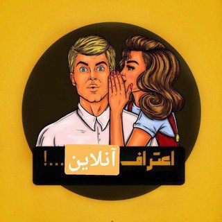 پیام رسان