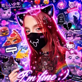 ๋࣭♱·*♡ катцен