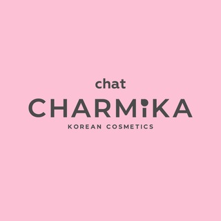 Charmika Чат