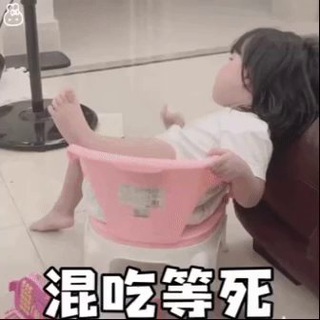 【夕阳】曝光大使