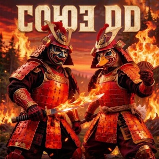 Союз DD