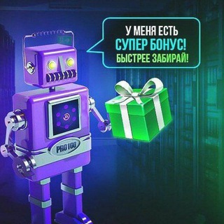 Бот для ЗАПИСИ и информирования