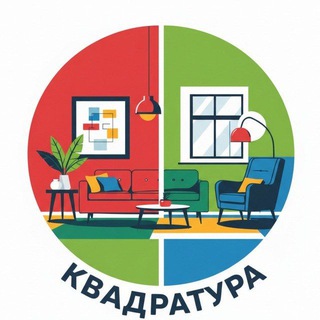 КВАДРАТУРА Новосибирск Аренда Продажа левый берег ЧИСТАЯ СЛОБОДА