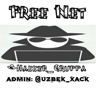Free Net