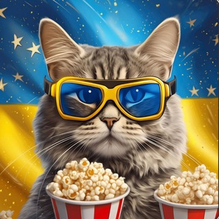КіноСвіт🎬🇺🇦