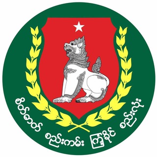 USDP News