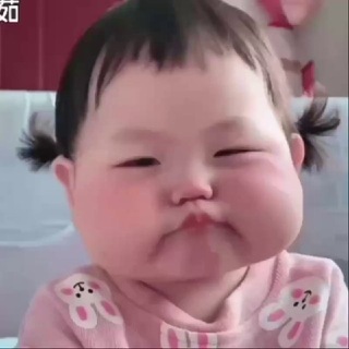 Ếch