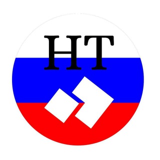 Новая Территория - вопросы