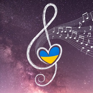 Music you love | Новинки 2026