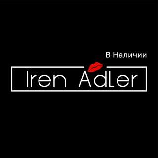 Женская одежда, Обувь, Белье - Iren Adler 💋