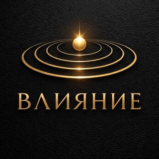 ВЛИЯНИЕ | МОСКВА | МАФИЯ | КИНОВЕЧЕРА | СПОРТИВНЫЕ ТРАНСЛЯЦИИ |