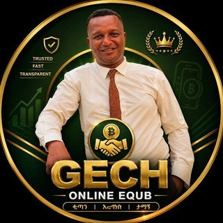 Gech Online Car Ekub ጌች Online የመኪና እጣ