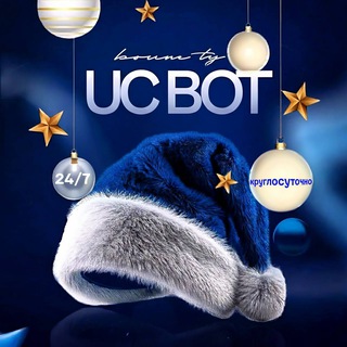 BOUNTY UC 24/7