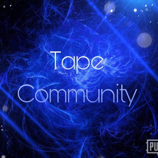 Чатик tape