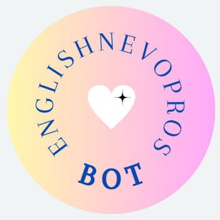 Методика - Не проблема bot