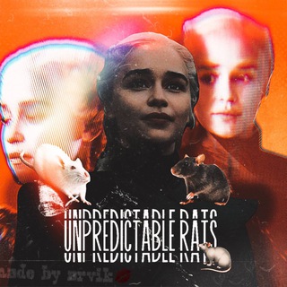 🐁𝑼𝑵𝑷𝑹𝑬𝑫𝑰𝑪𝑻𝑨𝑩𝑳𝑬 𝑹𝑨𝑻𝑺 🐀