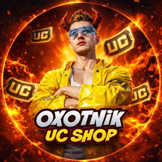 Вова