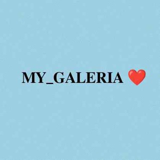 𝐌𝐘_𝐆𝐀𝐋𝐄𝐑𝐈𝐀 ❤️